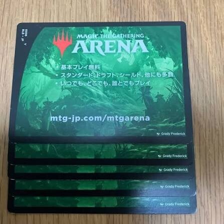 MTG　アリーナコード　ブルームバロウ_画像1