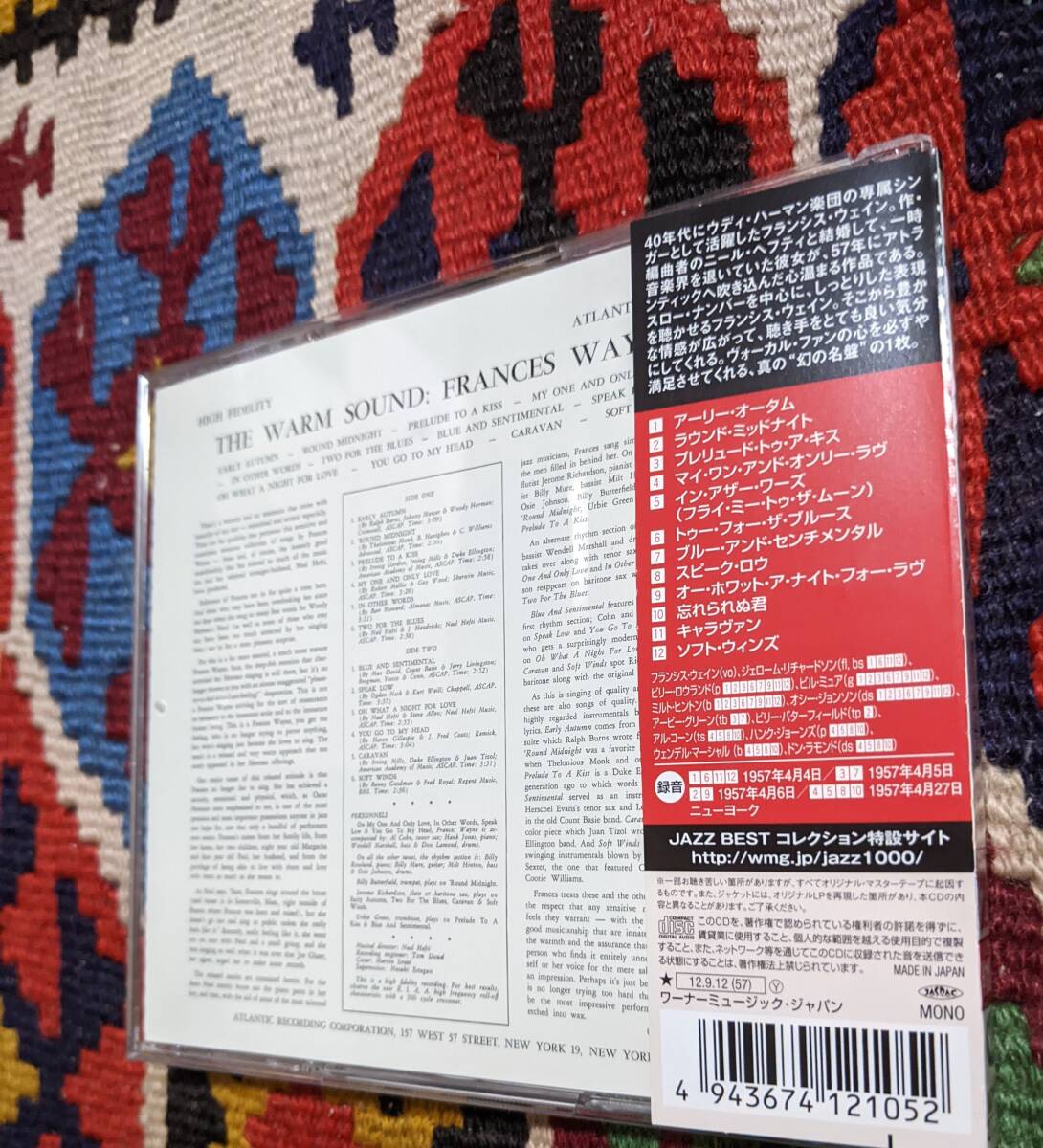 50's フランシス・ウェイン Frances Wayne (CD)/ ウォーム・サウンド：フランシス・ウェイン WPCR-27197 1957年_画像3