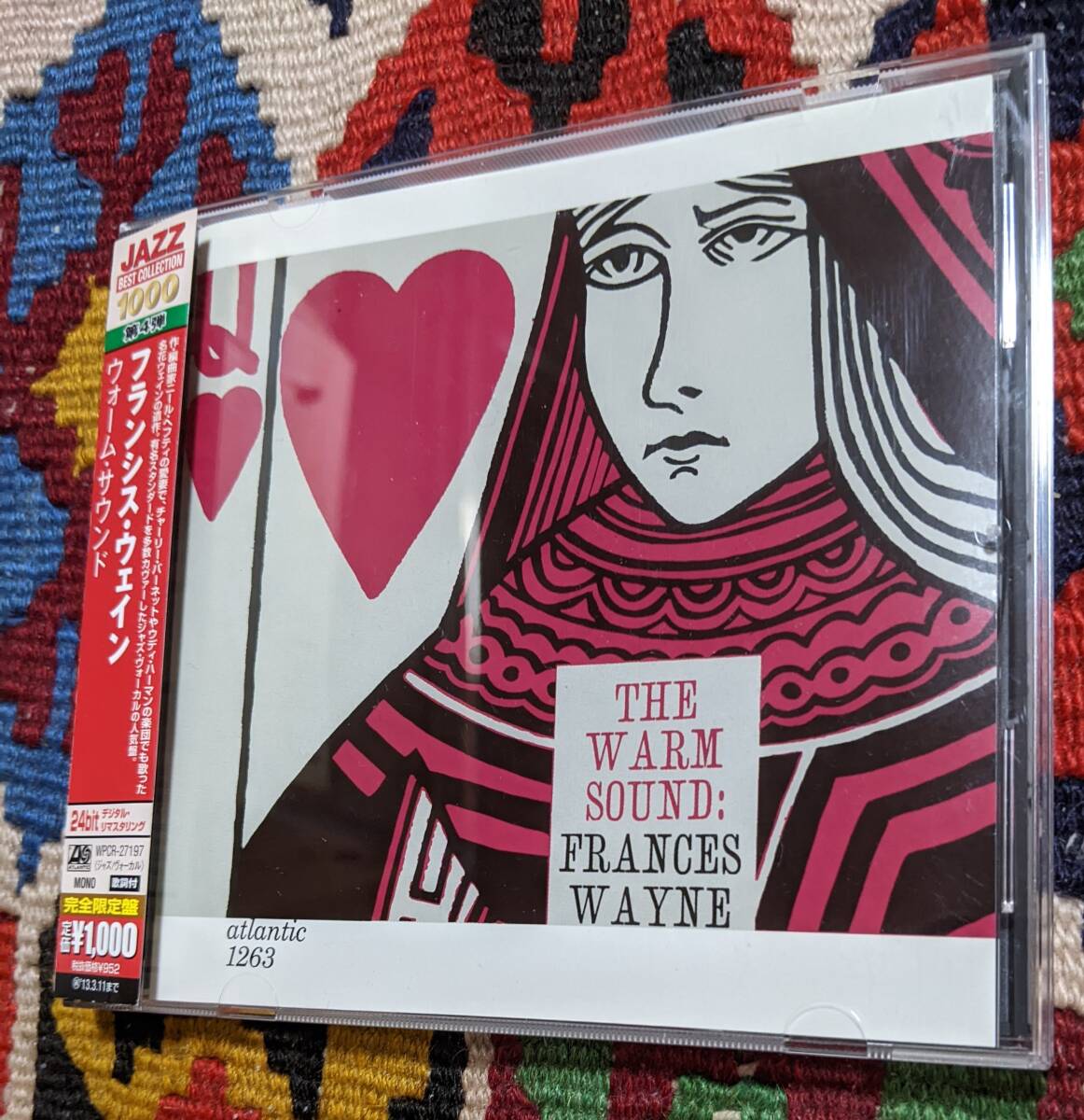 50's フランシス・ウェイン Frances Wayne (CD)/ ウォーム・サウンド：フランシス・ウェイン WPCR-27197 1957年_画像10