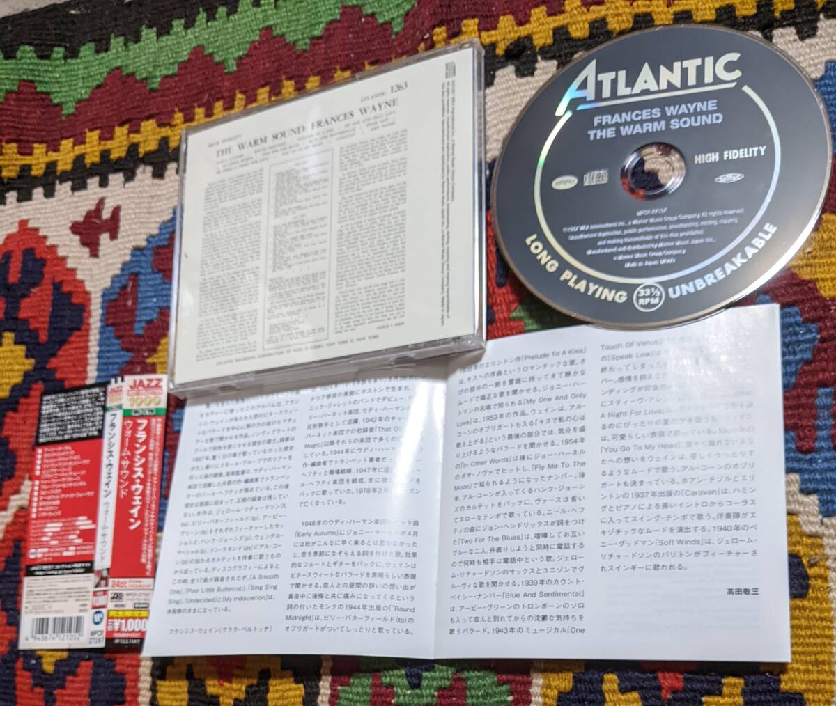50's フランシス・ウェイン Frances Wayne (CD)/ ウォーム・サウンド：フランシス・ウェイン WPCR-27197 1957年_画像5
