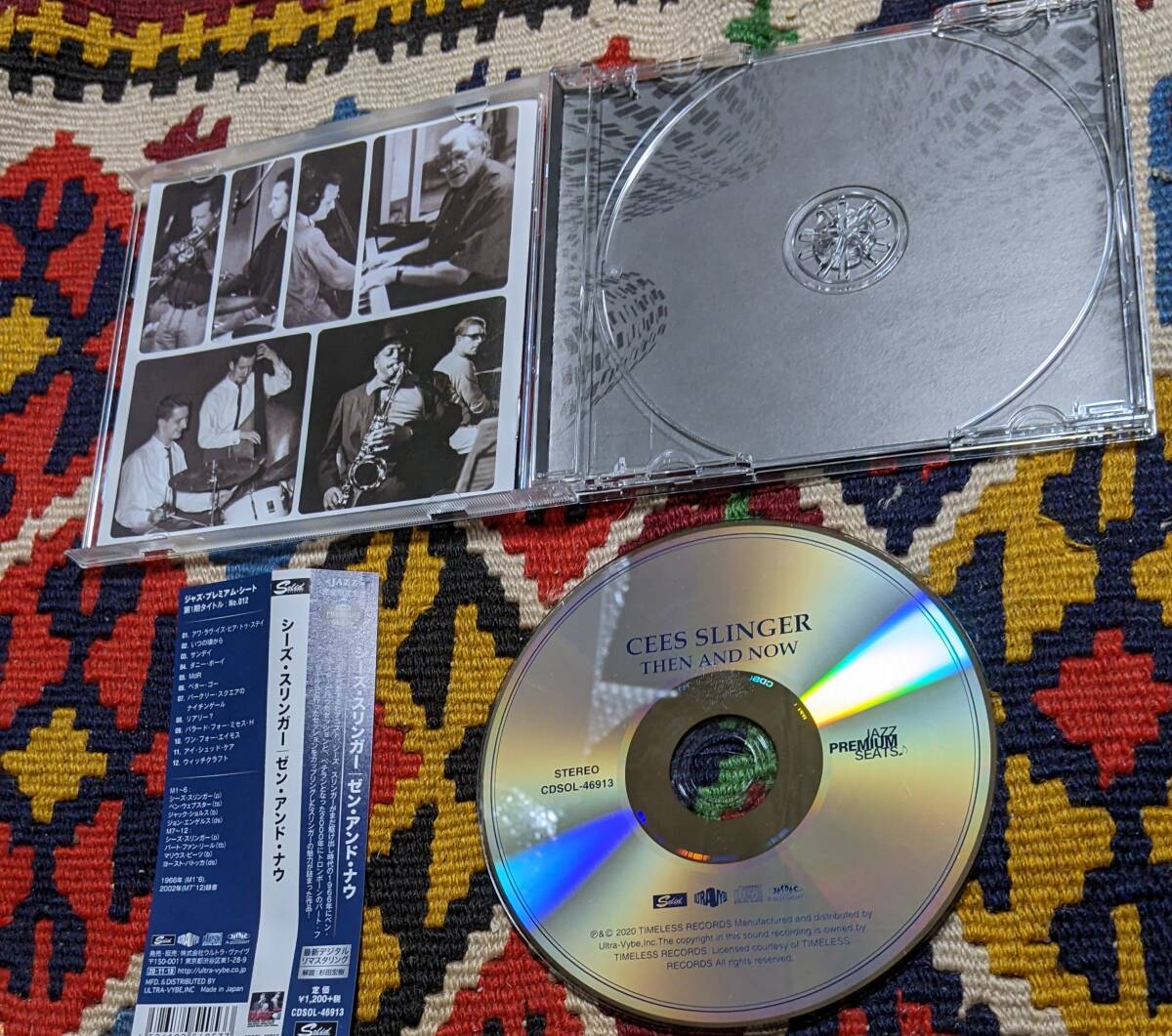 60's ベン・ウェブスター(TS) 参加 シーズ・スリンガー Cees Slinger (国内盤 CD) / ゼン・アンド・ナウ CDSOL-46913 1966年_画像4
