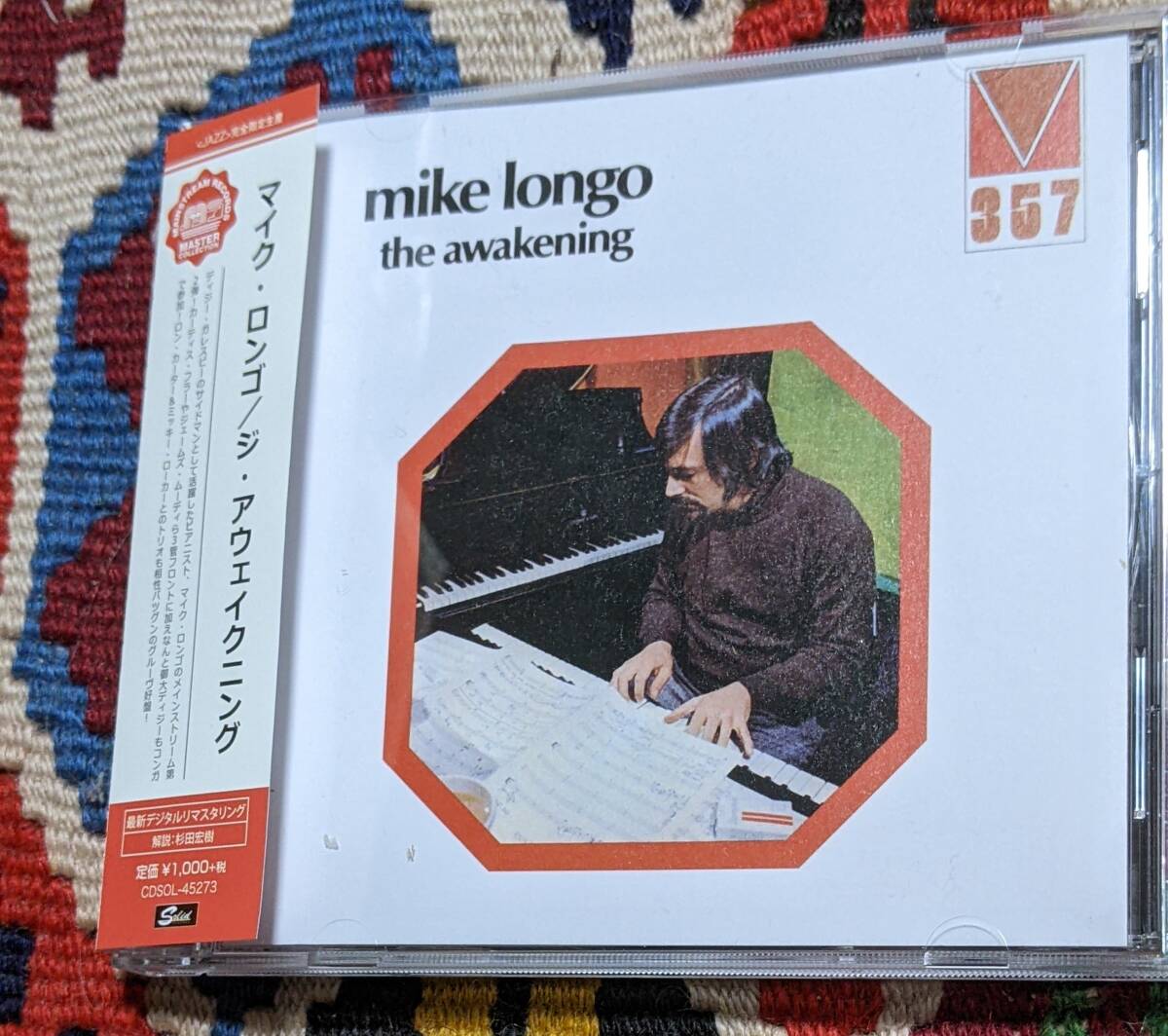 70's マイク・ロンゴ Michael Longo (国内盤 CD) ジ・アウェイクニング The Awakening Solid Records CDSOL-45273 1972年_画像2