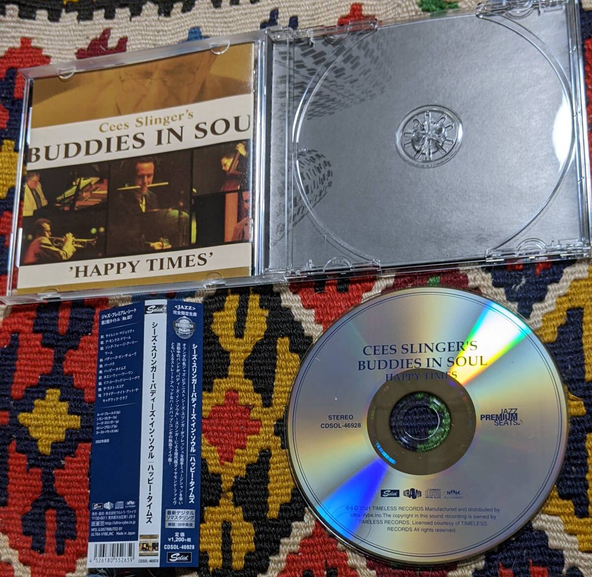 シーズ・スリンガー・バディーズ・イン・ソウル Cees Slinger's Buddies In Soul (国内盤 CD) / ハッピー・タイムズ CDSOL-46928 2002年_画像9