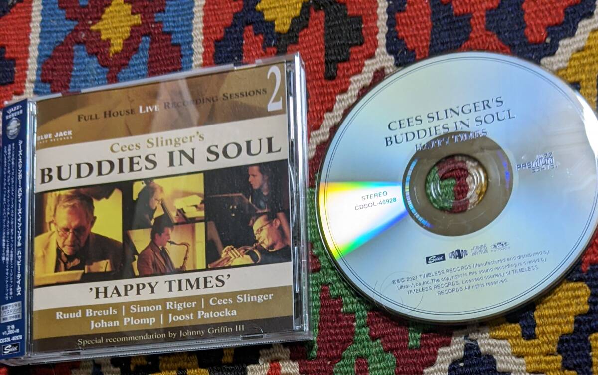 シーズ・スリンガー・バディーズ・イン・ソウル Cees Slinger's Buddies In Soul (国内盤 CD) / ハッピー・タイムズ CDSOL-46928 2002年_画像1