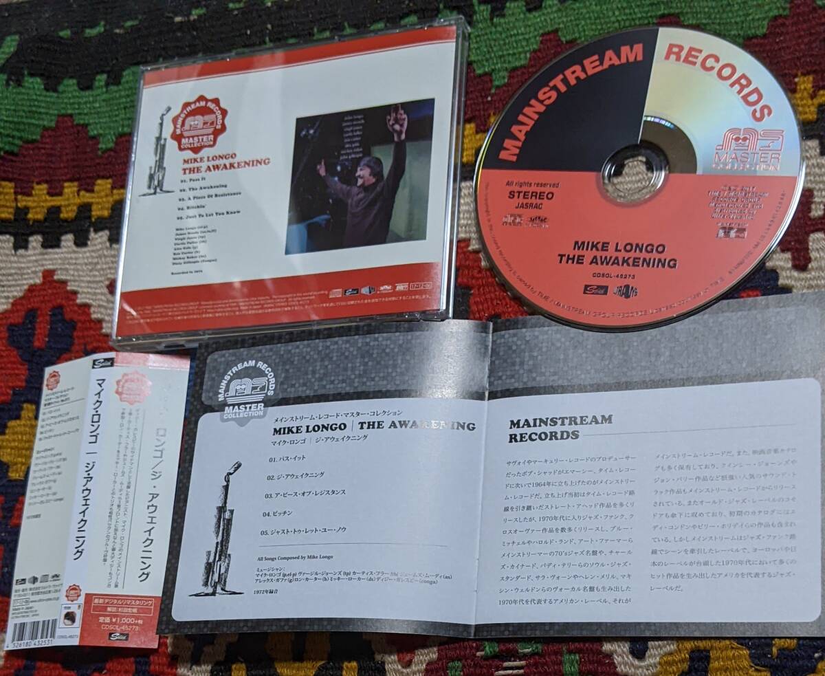 70's マイク・ロンゴ Michael Longo (国内盤 CD) ジ・アウェイクニング The Awakening Solid Records CDSOL-45273 1972年_画像9