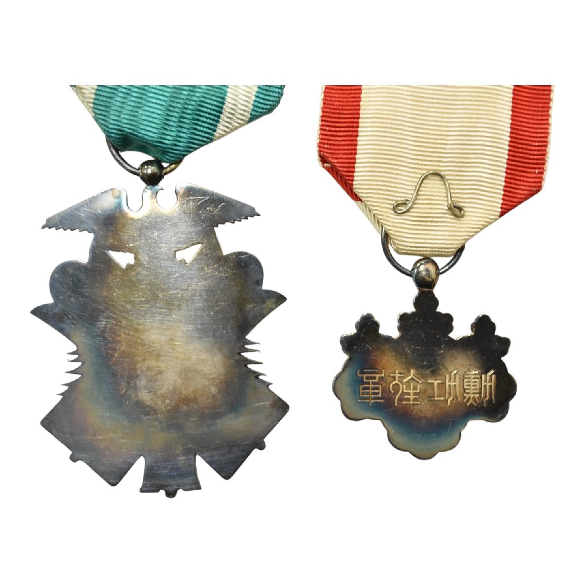 4-21653) 計10点 勲章 金鵄勲章 従軍記章 功七級金鵄勲章 勲七等