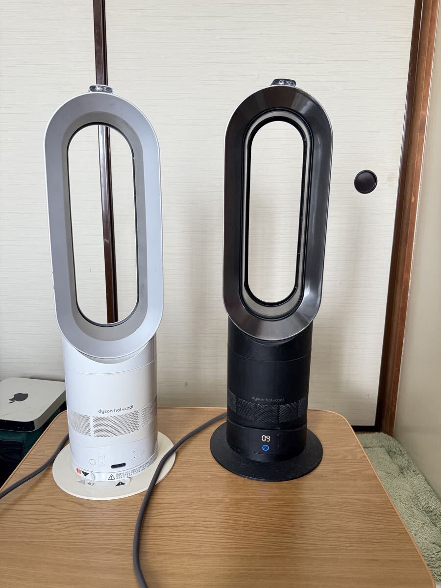 dyson cool hot白 AM05リモコン使えない 黒 AM09リモコン使える