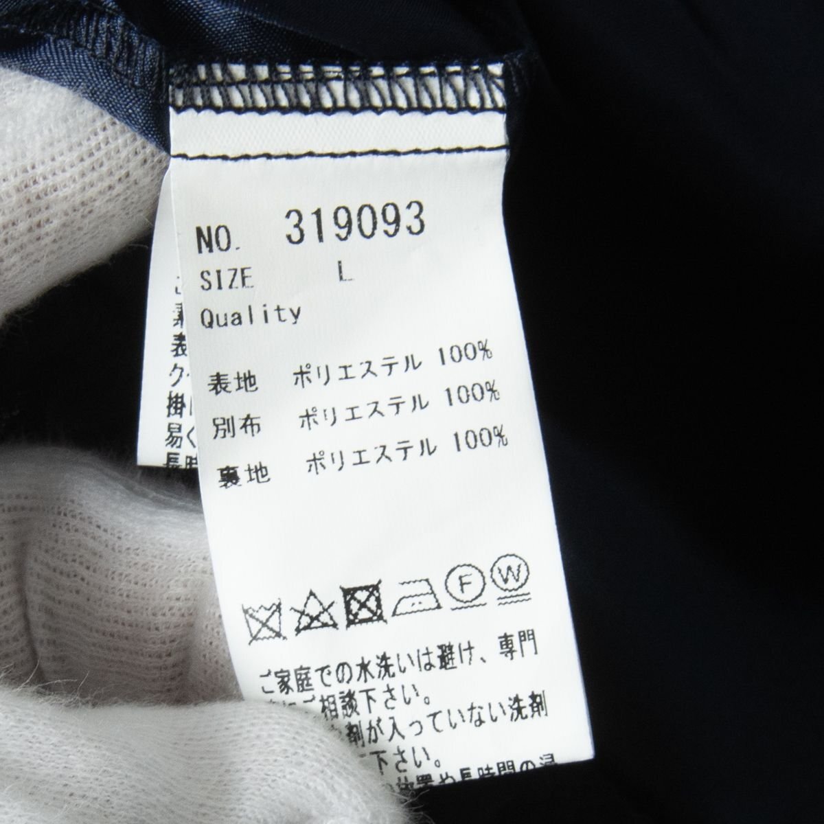 item_image_9