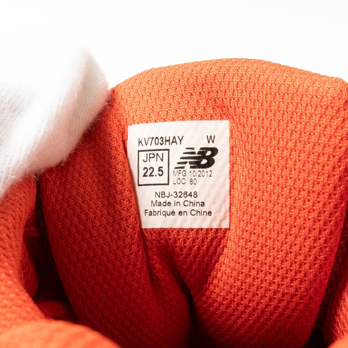 New Balance New balance W KV703HAY Kids Junior походная обувь серый orange 22.5cm детский уличная обувь обувь 