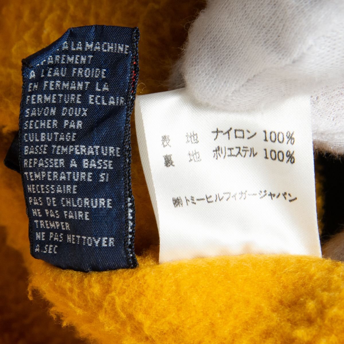 【1円スタート】TOMMY HILFIGER トミーヒルフィガー 裏フリースナイロンジャケット ブルゾン アウター カジュアル 紺/エンジ/緑/黄色 XL_画像9