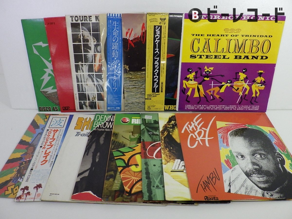 V.A. 「 レゲエ まとめ 14點(diǎn)セット 」 / レゲエ