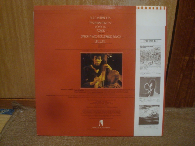 same / スタンリー・クラーク(STANLEY CLARKE) 帯付LP_画像2