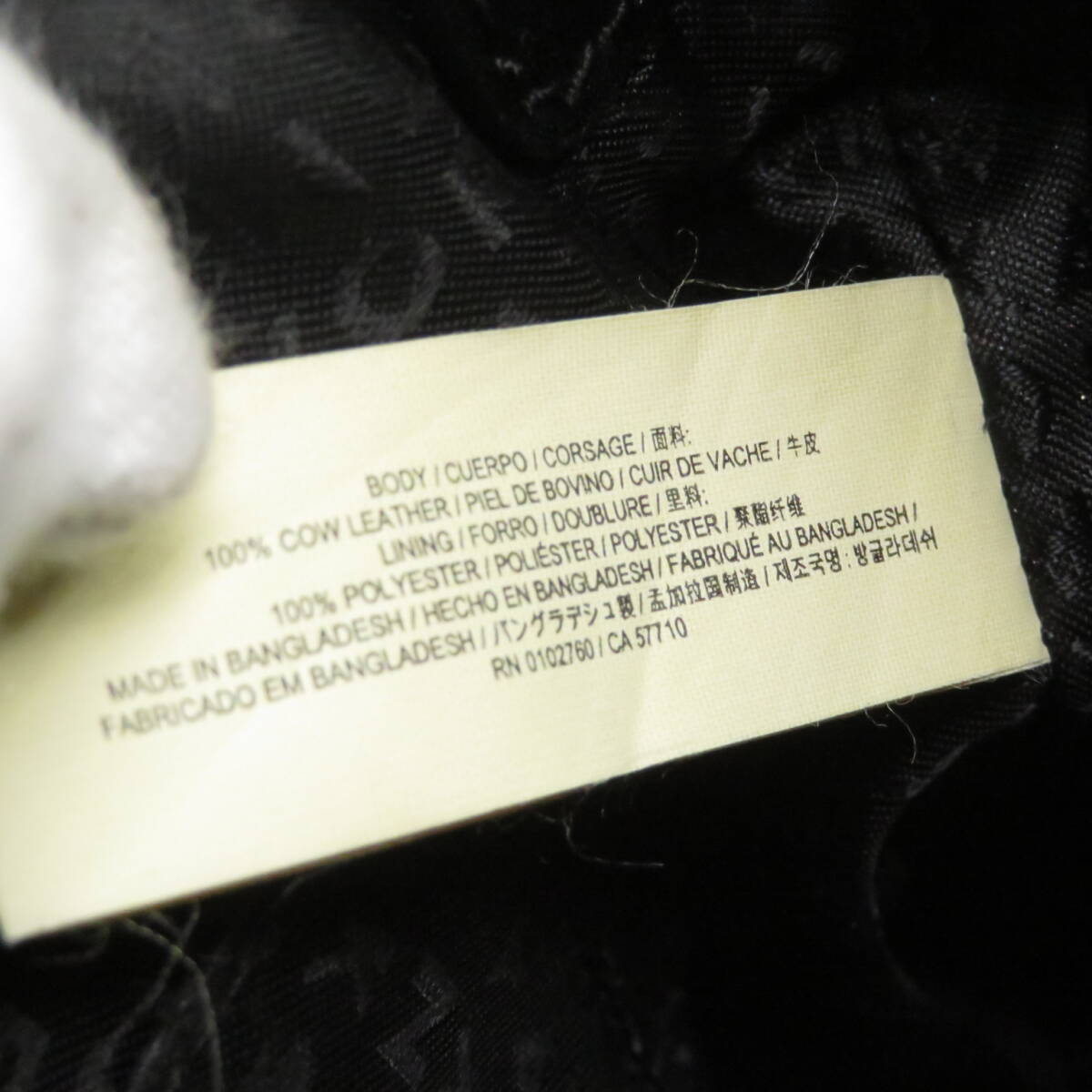 item_image_9