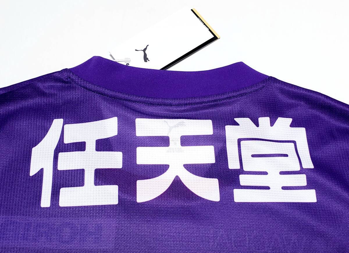 ?最新作 京都パープルサンガ F.C. ２０２５年 新品タグ付き 美品 正規(guī)品 XL 1ST 公式ユニフォーム ワコール & プーマー制 ※未使用 美品