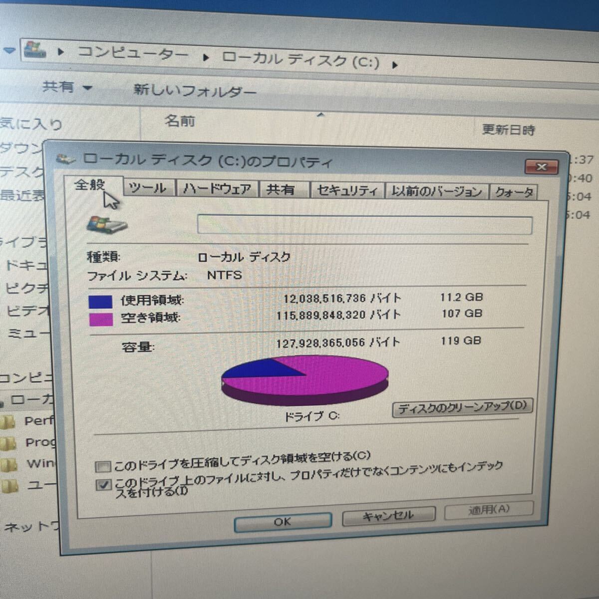HP Compaq 6000 Windows7pro
