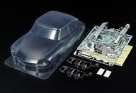 新品ラジコン 1/10 RC シトロエン DS スペアボディセット 「RCスペアパーツ No.1730」 [51730]_画像1