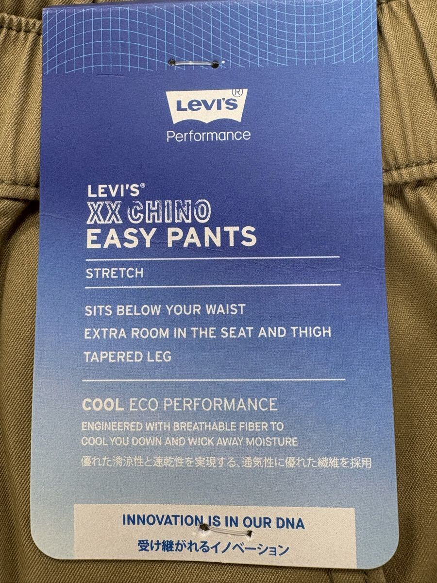 ■新品★Lサイズ★Levi's XX CHINO EASY PANTS STRETCH★リーバイス XX チノ イージー パンツ ストレッチ★A7362-0014★メンズ チノパン★_画像8