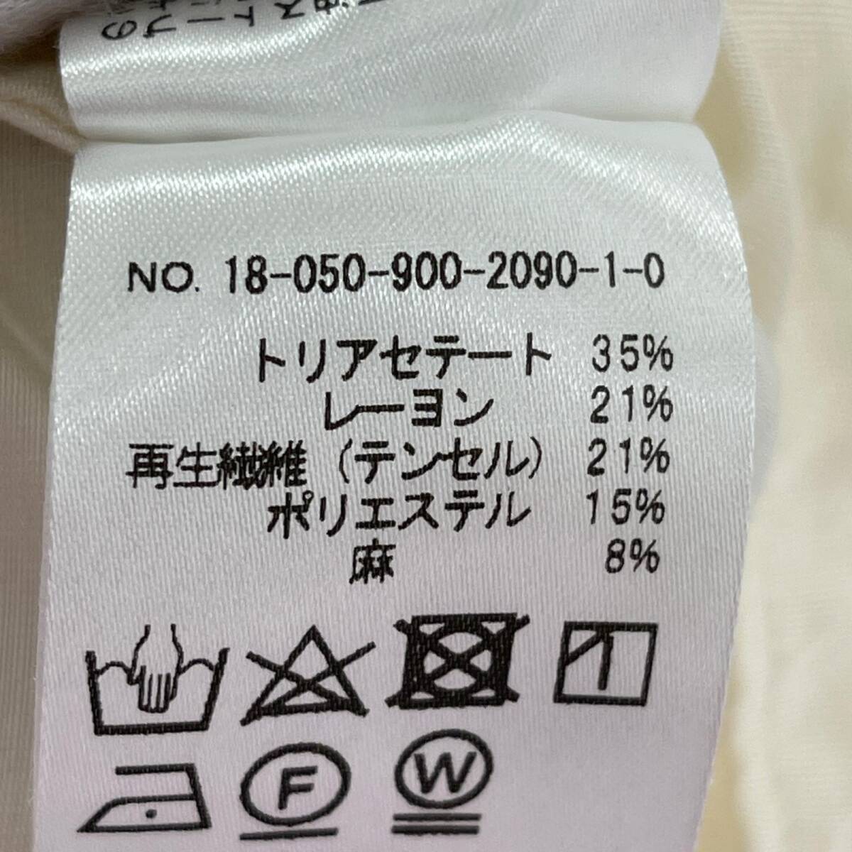 IENA イエナ レギュラーカラー ブラウス size表記なし/アイボリー系 ゆうパケットOK_画像4