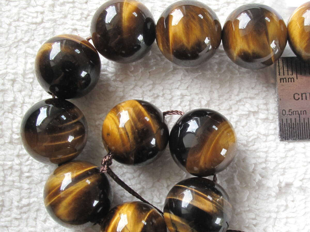 自然光撮影★天然石&タイガーアイ・イエロー▲丸玉！14mm!12粒!!_画像1
