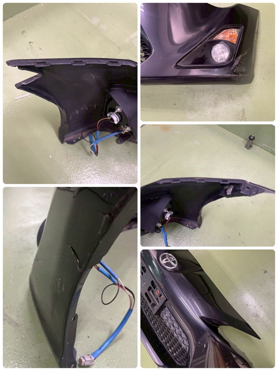 257-239-03 トヨタ ZN6 86 ハチロク 前期 フロントバンパー ロアグリル フォグランプ付き ガンメタ系 57704CA000_画像9