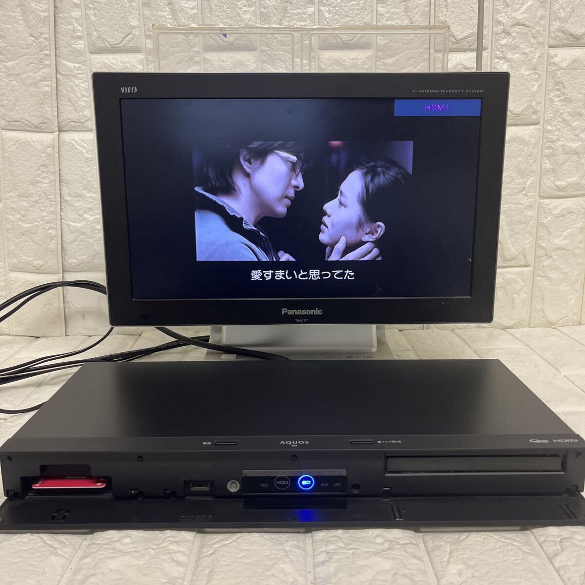 SHARP シャープ 2022年制　ブルーレイディスクレコーダー　制造番號　9114308 稼動(dòng)品