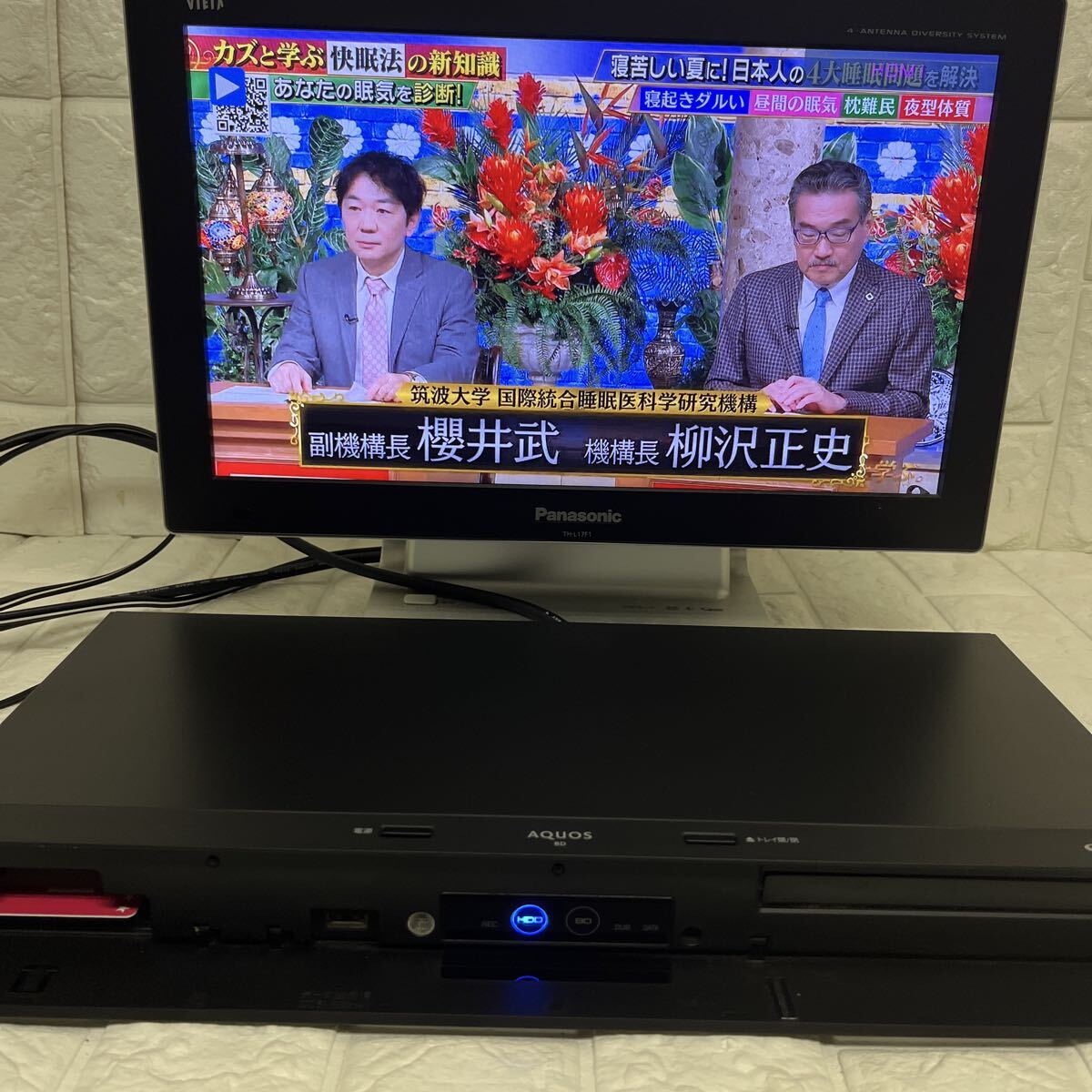 SHARP シャープ 2022年制　ブルーレイディスクレコーダー　制造番號　9114308 稼動(dòng)品