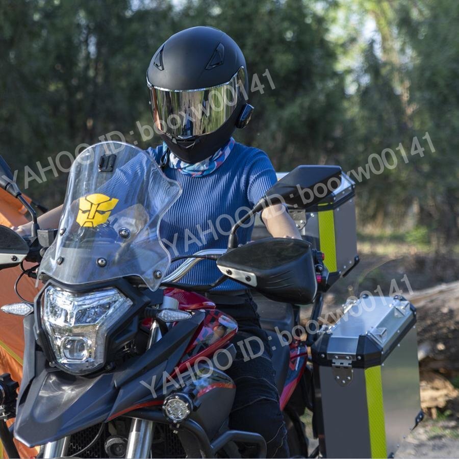 リアボックス バイク 大容量 36L アルミ制 防塵防水 盜難防止 背もたれ 収納ケース 里地付き バイクボックス トップケース 銀色 hhw0042.9