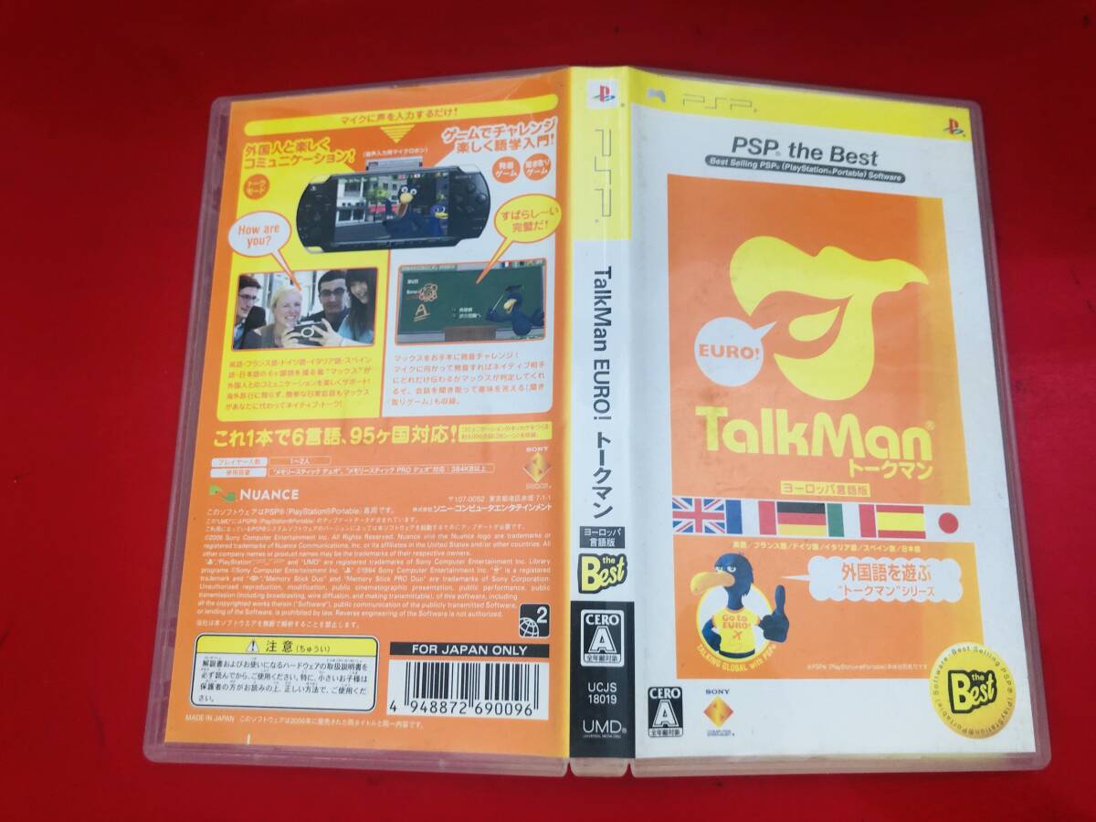 TALKMAN EURO トー クマン ヨーロッパ言語 最安販売!! 1円スタート_画像1