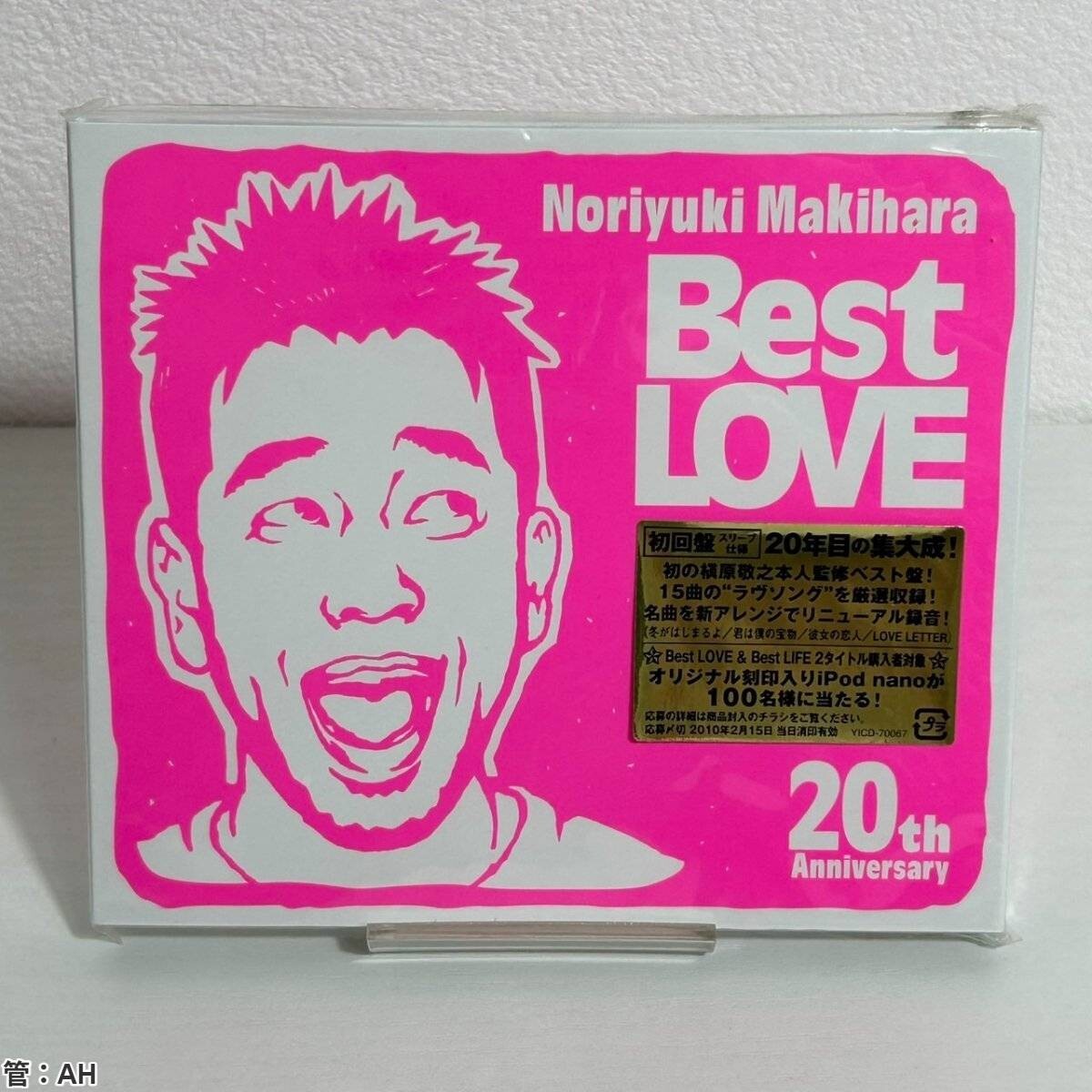CD / 槇原敬之 / Best LOVE / 20th Anniversary / Noriyuki Makihara 管：AH_画像1