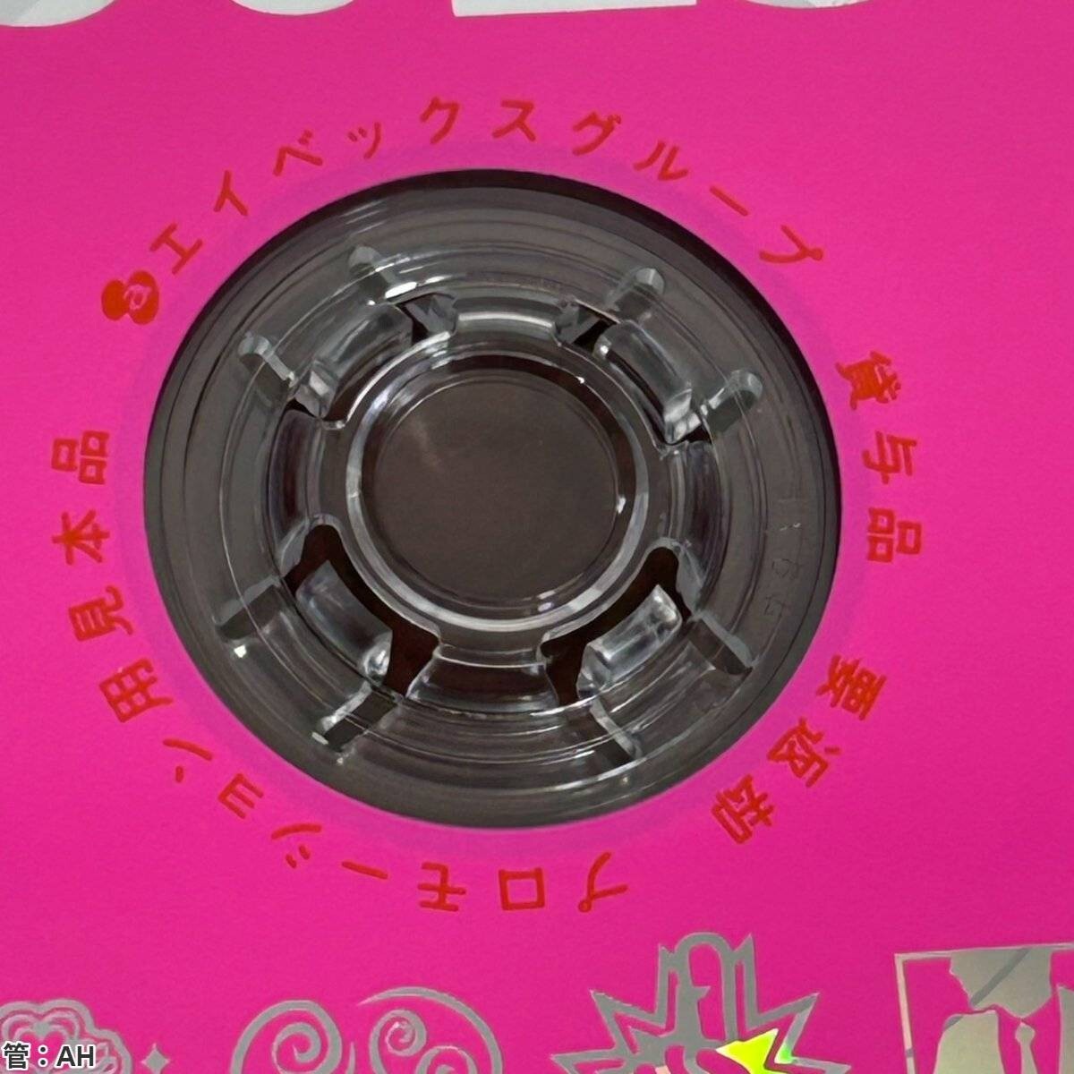 CD / 槇原敬之 / Best LOVE / 20th Anniversary / Noriyuki Makihara 管：AH_画像6