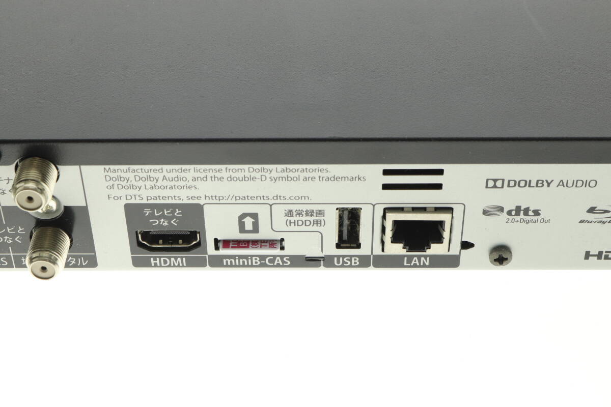 TICU7-61-9 FUNAI 船井電機 ブルーレイディスクレコーダー 型番 FBR-SW530 Blu-ray RECORDER 2021年制 通電確認済み ジャンク