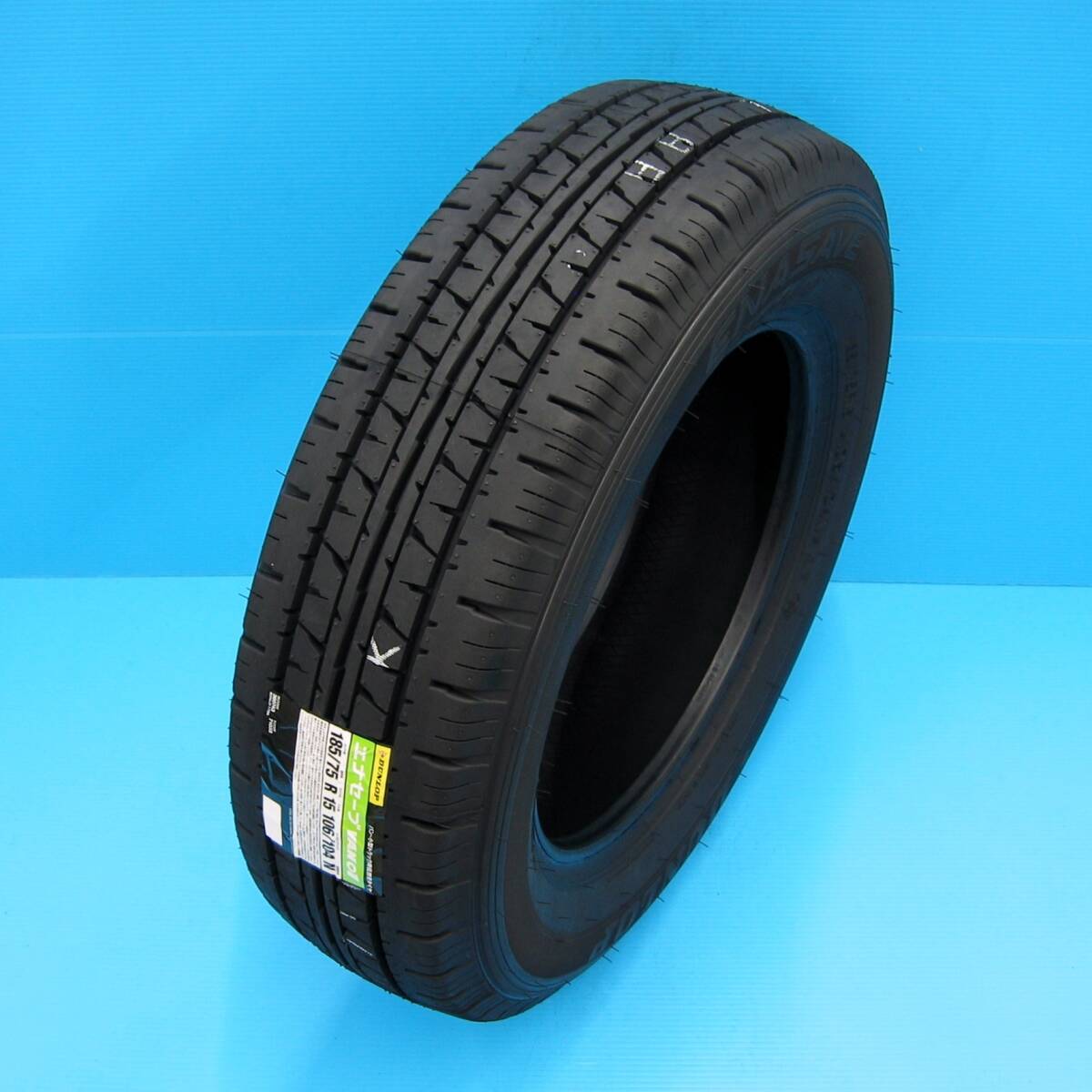 送料無料◆ 185/75R15 106/104N LT ◆ DUNLOP エナセーブ VAN01 VAN用低燃費タイヤ 【新品】_画像1