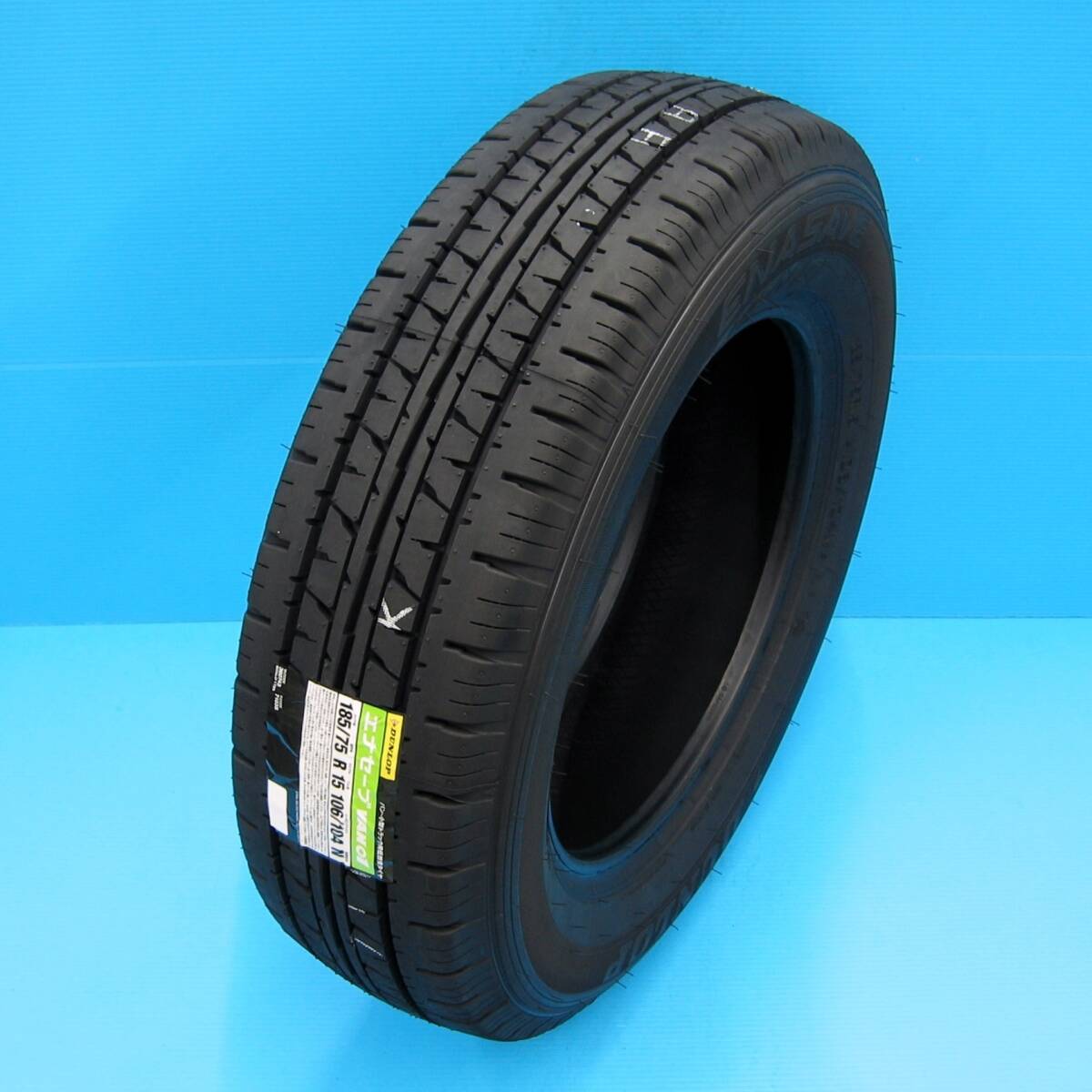 送料無料◆ 185/75R15 106/104N LT ◆ DUNLOP エナセーブ VAN01 VAN用低燃費タイヤ 【新品】_画像4