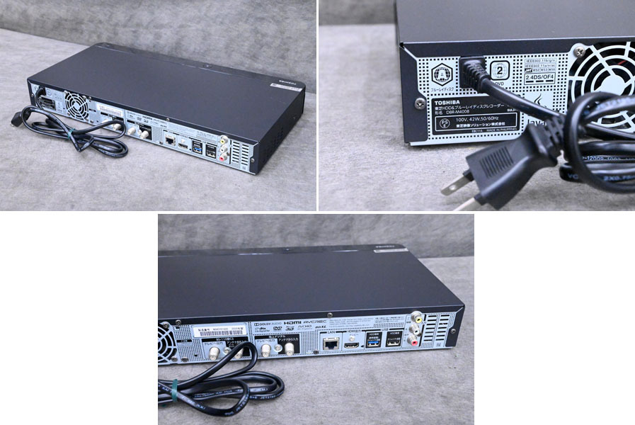 CD2311 TOSHIBA 東芝 DBR-M4008 4TB REGZA レグザ HDD/BDレコーダー ブルーレイレコーダー Blu-ray 2020年制