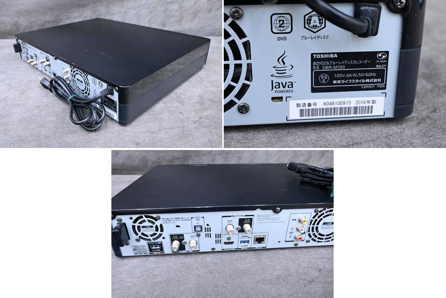 CD2313 TOSHIBA 東芝 HDD搭載BDレコーダー ブルーレイディスクレコーダー REGZAサーバー DBR-M590 6TB 16年制