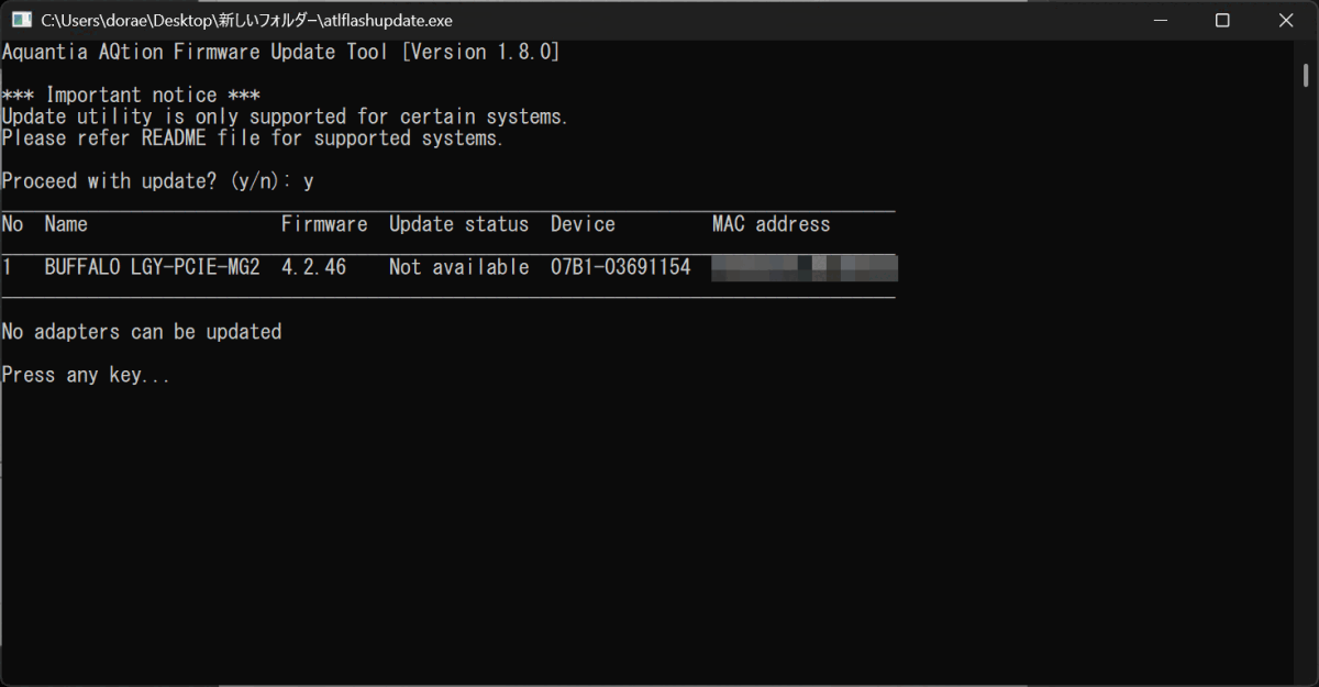 【送料無料】バッファロー BUFFALO 10GbE対応 PCI Expressバス用LANボード LGY-PCIE-MG2