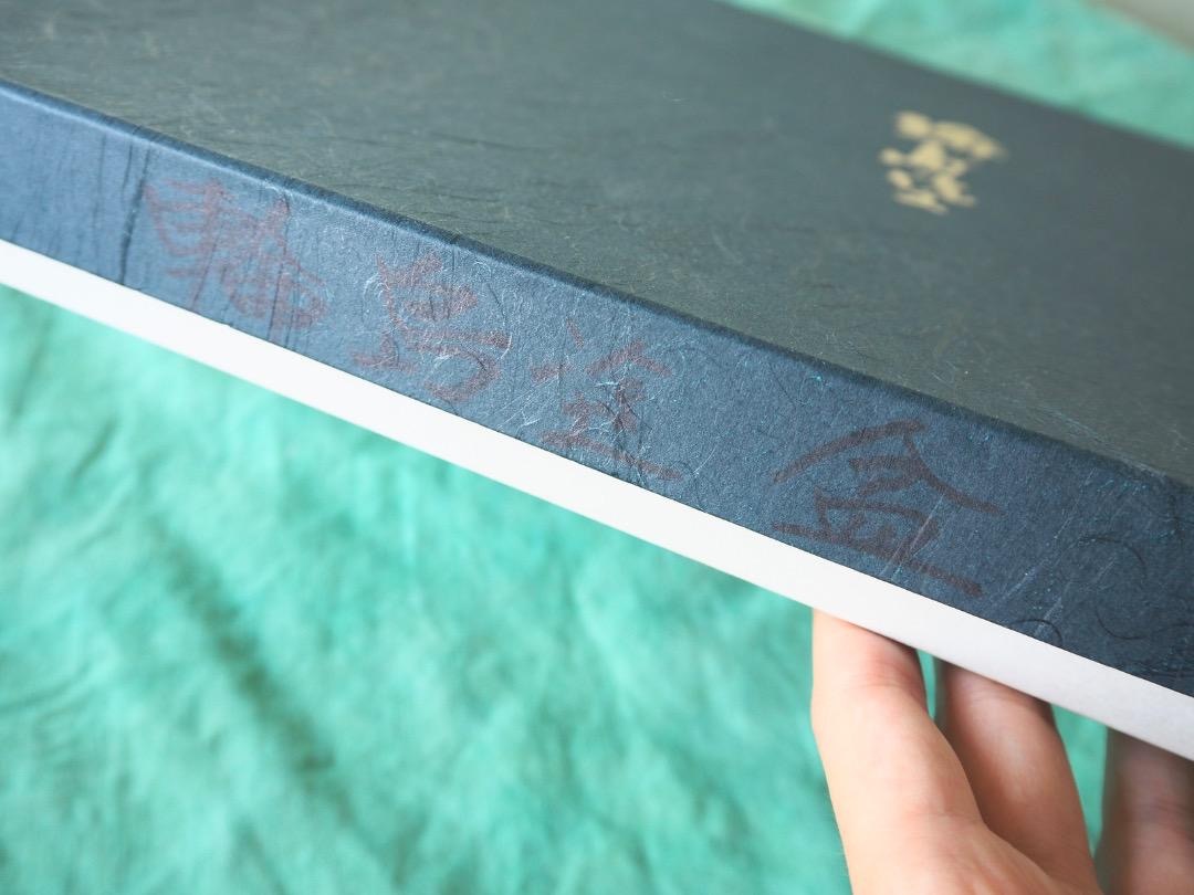 【OAN】 輪島塗 朱漆塗 隅丸長方盆 箱付 骨董 古美術 古道具 民藝 古民藝 茶道具 懐石 古玩 漆器膳 能登 輪島 _画像9