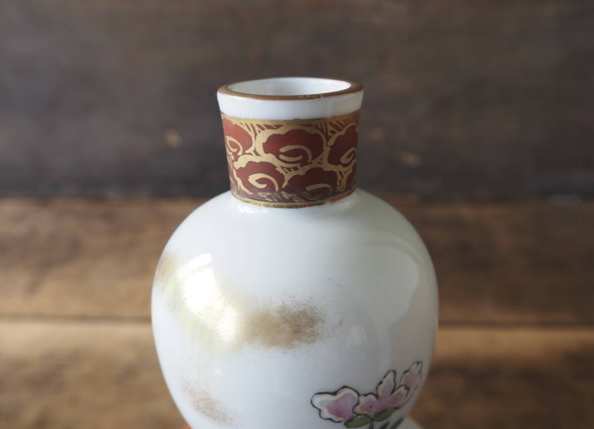 【OAN】 九谷 銘有 色絵 徳利 2種2客セット 骨董 古美術 古道具 民藝 古民藝 茶道具 懐石 古玩 古九谷 赤絵 酒器 在銘 I25923_画像5