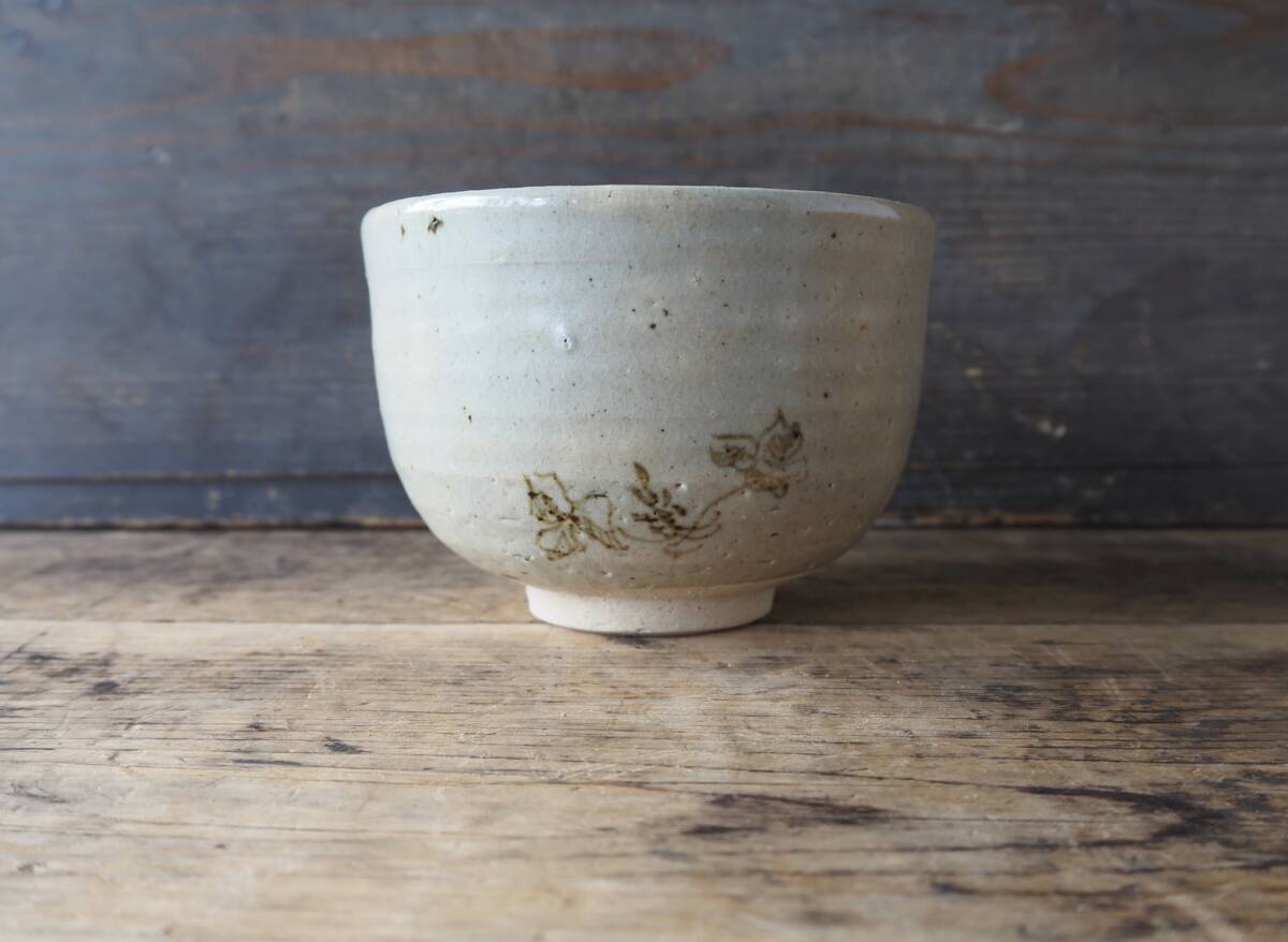 【OAN】 作家物 銘有 抹茶碗 骨董 古美術 古道具 民藝 古民藝 茶道具 懐石 古玩 鉄絵 在銘 E25922_画像2