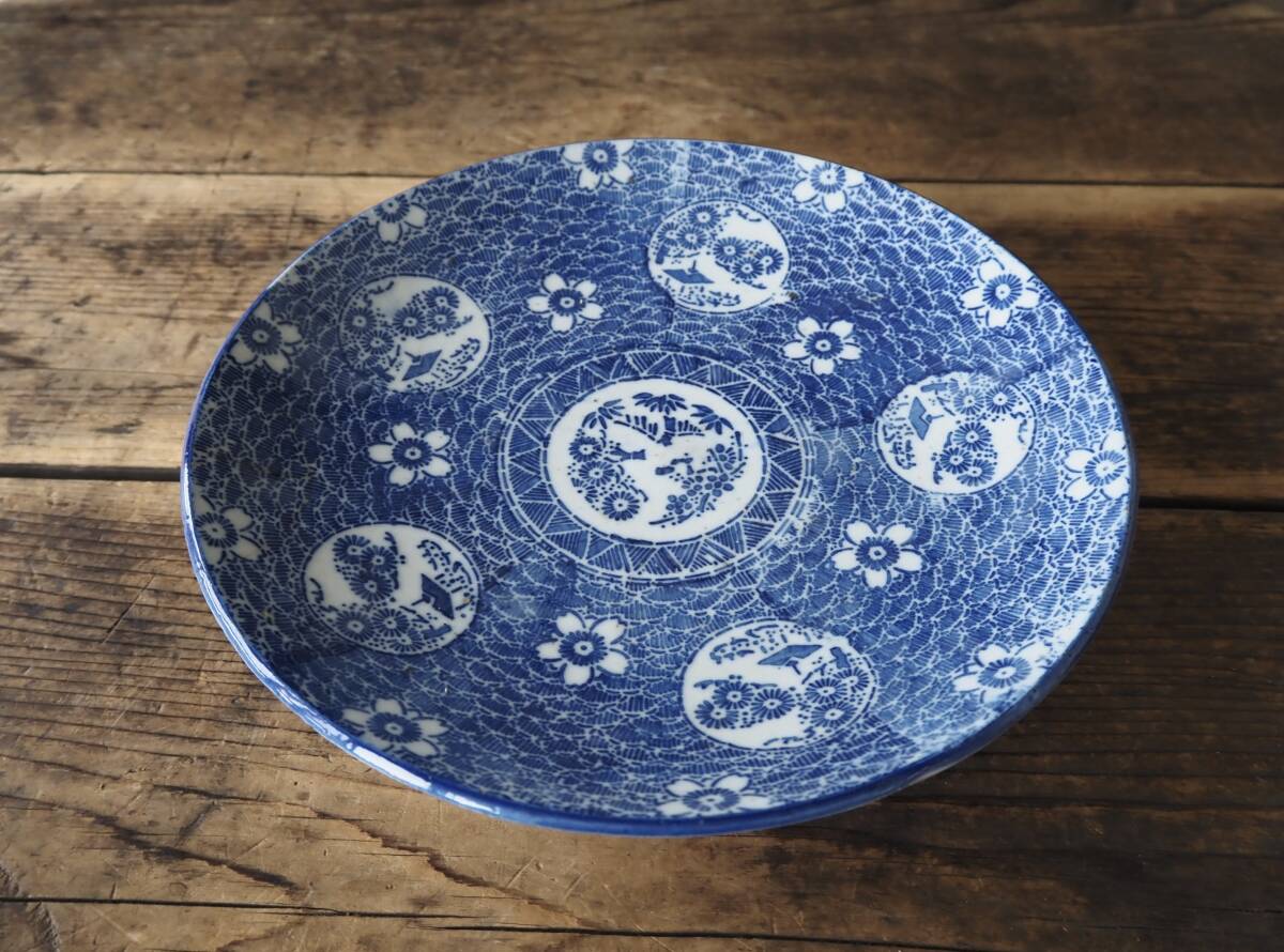 【OAN】 時代物 印判 染付 丸文 7寸 皿 骨董 古美術 古道具 民藝 古民藝 茶道具 懐石 古玩 古伊万里 藍九谷 伊万里 九谷 美濃 参考品S25914_画像2