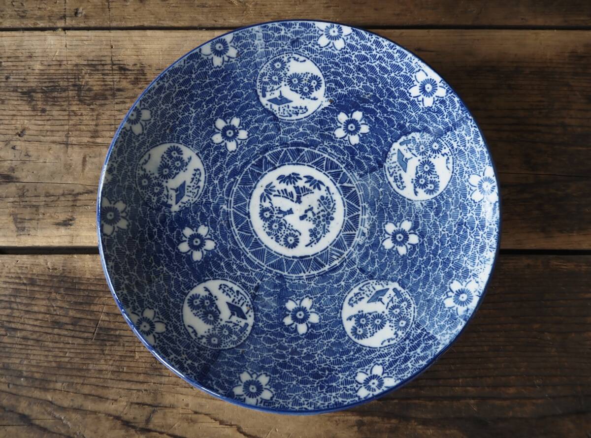 【OAN】 時代物 印判 染付 丸文 7寸 皿 骨董 古美術 古道具 民藝 古民藝 茶道具 懐石 古玩 古伊万里 藍九谷 伊万里 九谷 美濃 参考品S25914_画像3