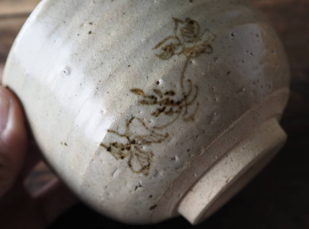 【OAN】 作家物 銘有 抹茶碗 骨董 古美術 古道具 民藝 古民藝 茶道具 懐石 古玩 鉄絵 在銘 E25922_画像3