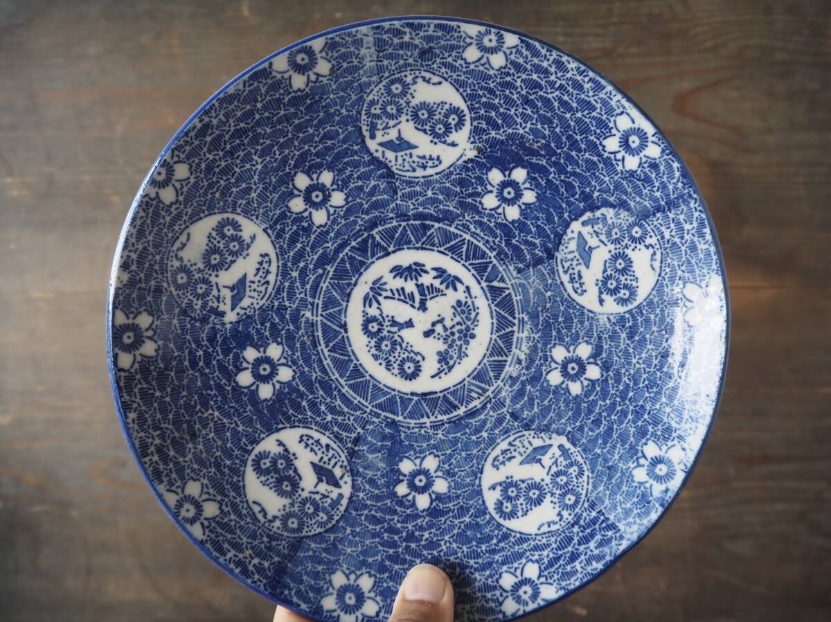 【OAN】 時代物 印判 染付 丸文 7寸 皿 骨董 古美術 古道具 民藝 古民藝 茶道具 懐石 古玩 古伊万里 藍九谷 伊万里 九谷 美濃 参考品S25914_画像1