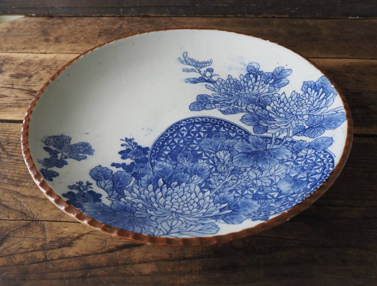 【OAN】 古伊万里 印判 染付 口紅 1尺 皿 上瀧 銘有 骨董 古美術 古道具 民藝 古民藝 茶道具 懐石 古玩 初期 伊万里 波佐見 窯傷 S25921_画像2