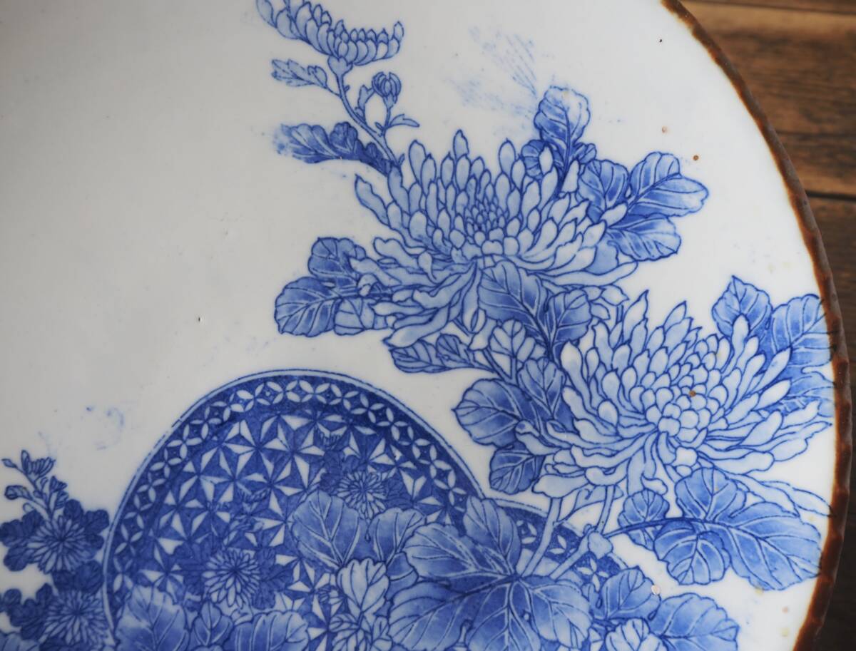 【OAN】 古伊万里 印判 染付 口紅 1尺 皿 上瀧 銘有 骨董 古美術 古道具 民藝 古民藝 茶道具 懐石 古玩 初期 伊万里 波佐見 窯傷 S25921_画像6