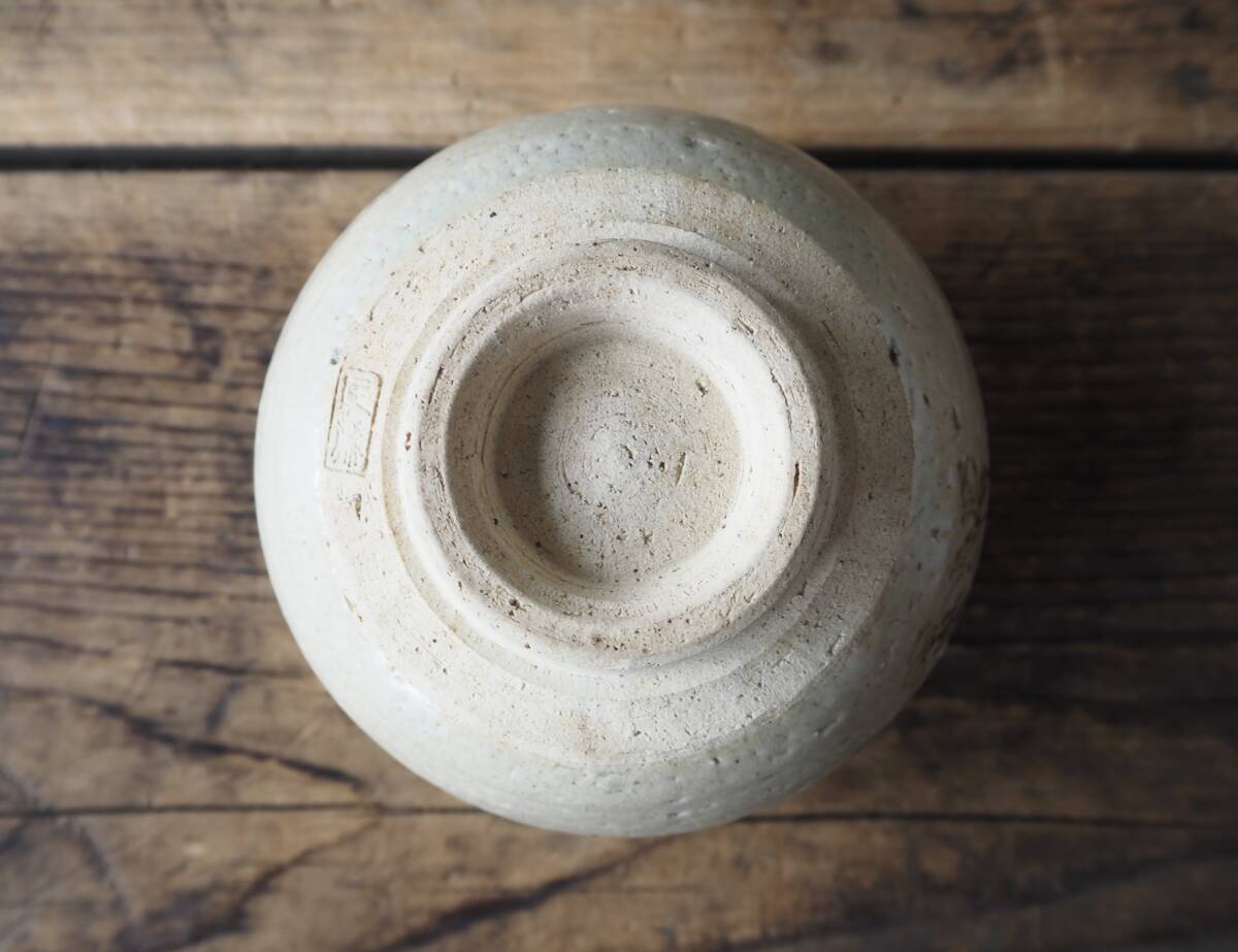 【OAN】 作家物 銘有 抹茶碗 骨董 古美術 古道具 民藝 古民藝 茶道具 懐石 古玩 鉄絵 在銘 E25922_画像6