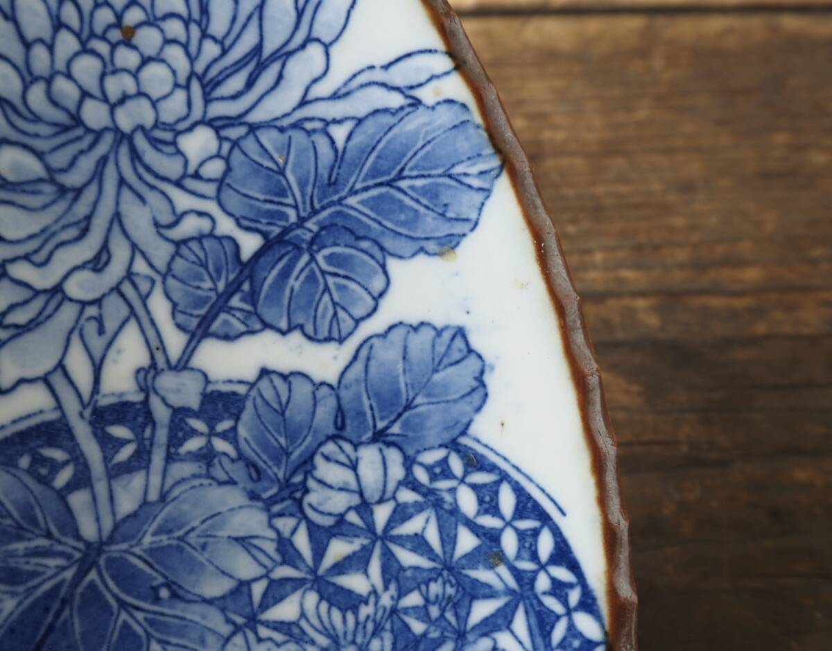 【OAN】 古伊万里 印判 染付 口紅 1尺 皿 上瀧 銘有 骨董 古美術 古道具 民藝 古民藝 茶道具 懐石 古玩 初期 伊万里 波佐見 窯傷 S25921_画像7