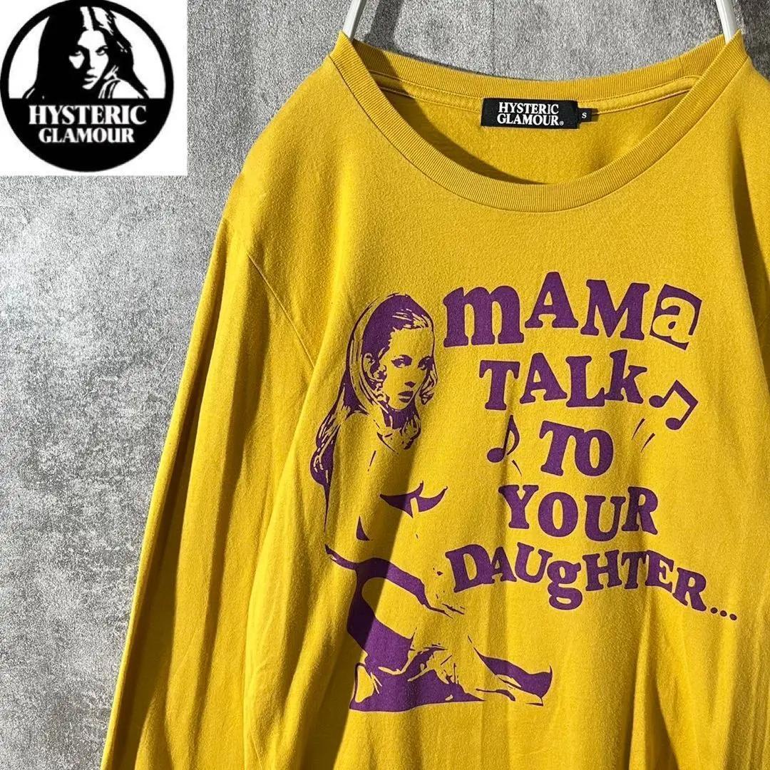 [大人気]　ヒステリックグラマー　ロングTシャツ　ビックプリント◎　存在感◎