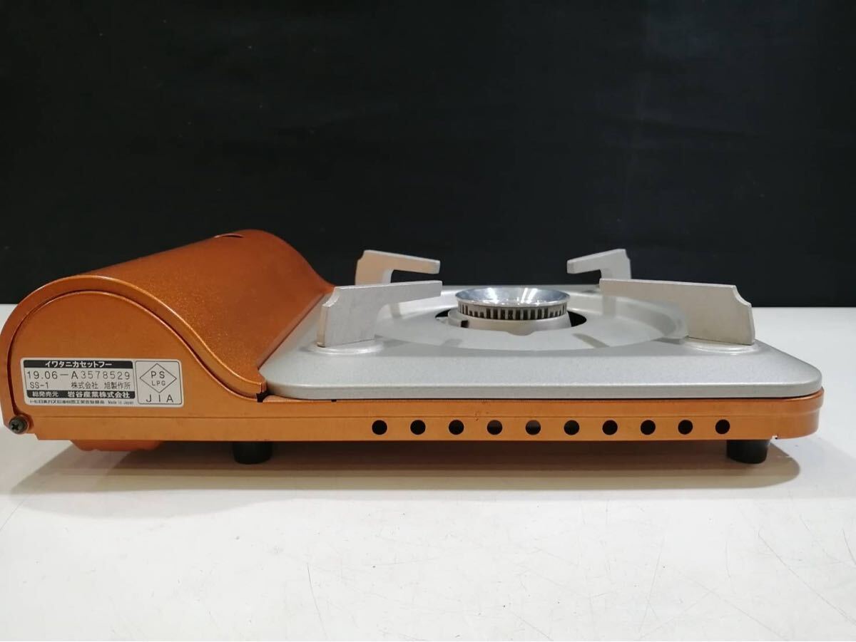 27【2019年制】Iwatani イワタニ カセットフー スーパー達(dá)人スリム CB-SS-1 イワタニカセットガス(中古)2本付屬 あ