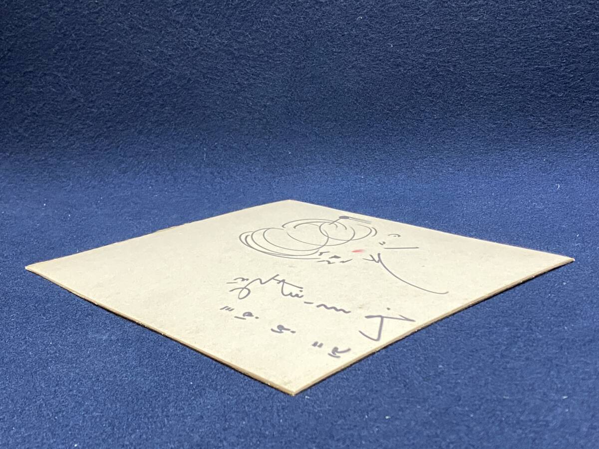 昔の古い 不明 さん わかり次第UP 似顔絵 絵画 イラスト画 昭和レトロ 昭和歌謡 和装 美人 女性 演歌 歌手 珍品 美品 貴重品_画像7